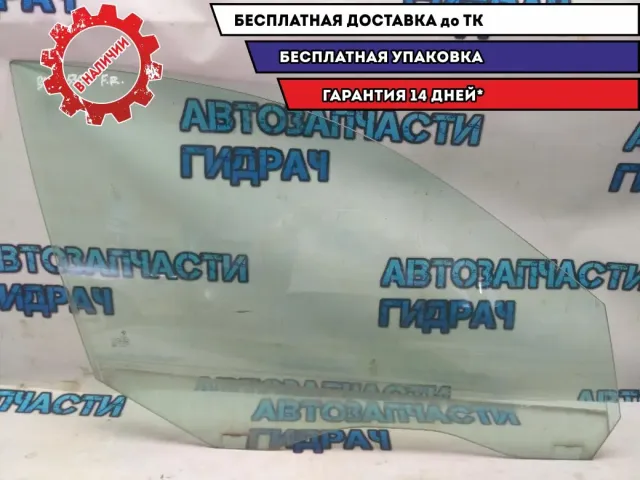Стекло двери передней правой BMW 530I E60 51337110634 Отличное состояние