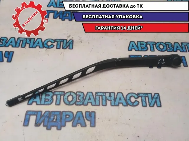 Поводок стеклоочистителя передний левый BMW 530I E60 61617035099 Отличное состояние