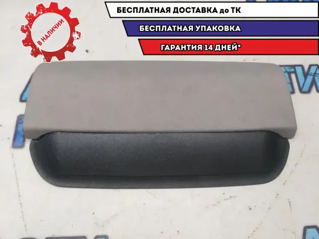 Фонарь стоп сигнала BMW 530I E60 63256927018 Хорошее состояние
