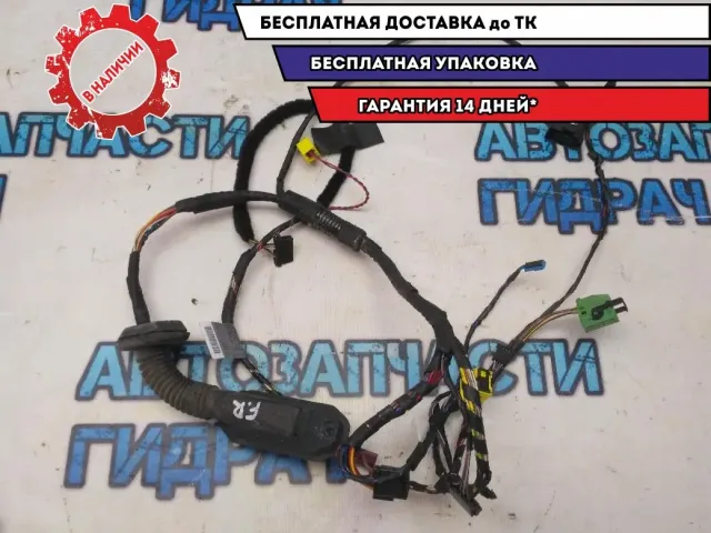 Проводка двери передней правой BMW 530I E60 61126925925 Отличное состояние