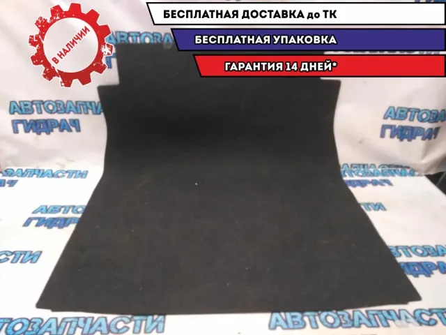 Обшивка пола багажника BMW 530I E60 Отличное состояние