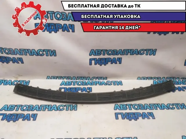 Решетка вентиляционная BMW 530I E60 51467066581 Отличное состояние