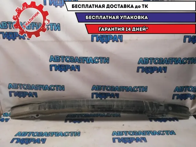 Усилитель заднего бампера BMW 530I E60 51127033712 Отличное состояние