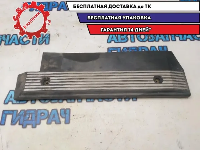 Накладка на двигатель BMW 530I E60 13531707404 Отличное состояние
