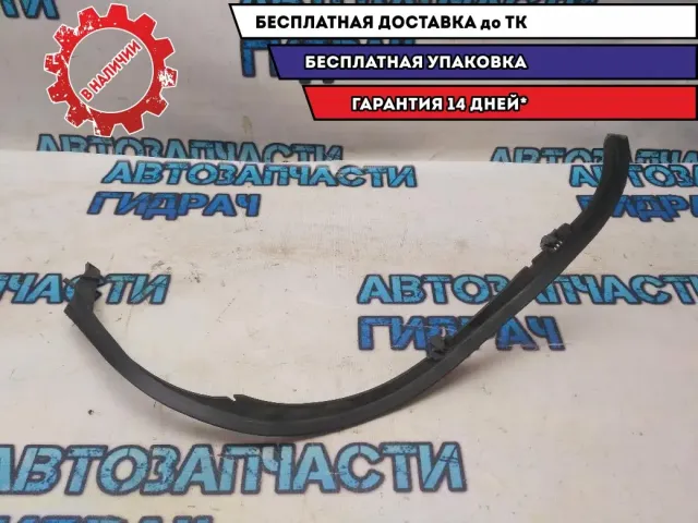 Накладка обшивки багажника правая BMW 530I E60 51477060046 Отличное состояние