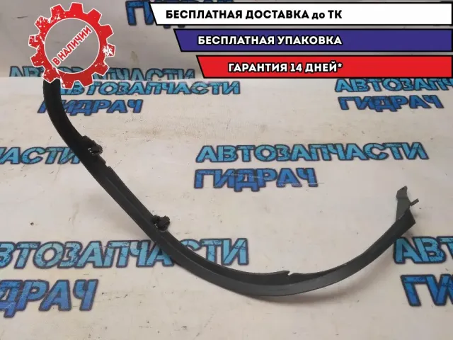 Накладка обшивки багажника левая BMW 530I E60 51477060045 Отличное состояние