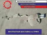 Глушитель основной BMW 530I E60 18307541474 Отличное состояние