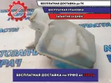 Бачок омывателя лобового стекла BMW 530I E60 61677179453 Отличное состояние С омывателем фар.