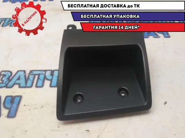Ящик передней консоли левый BMW 530I E60 51457063903 Отличное состояние