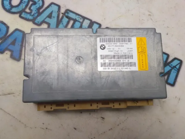 Блок управления AIR BAG BMW 530I E60 65776943089 Отличное состояние