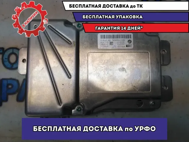Блок управления рулевой рейкой BMW 530I E60 32436772742 Отличное состояние