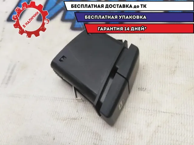 Кнопка аварийной сигнализации BMW 530I E60 61316919506 Отличное состояние