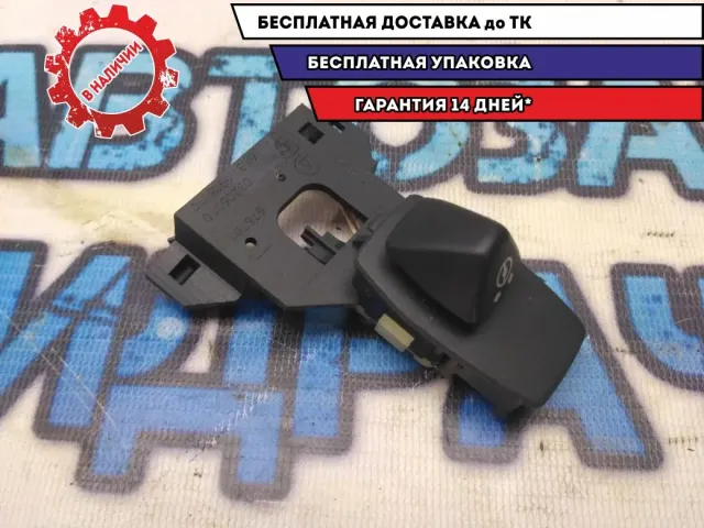 Переключатель управления рулевой колонкой BMW 530I E60 61316918010 Отличное состояние