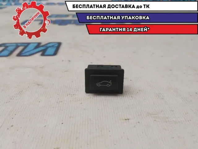 Кнопка открывания багажника BMW 530I E60 61319200316 Отличное состояние
