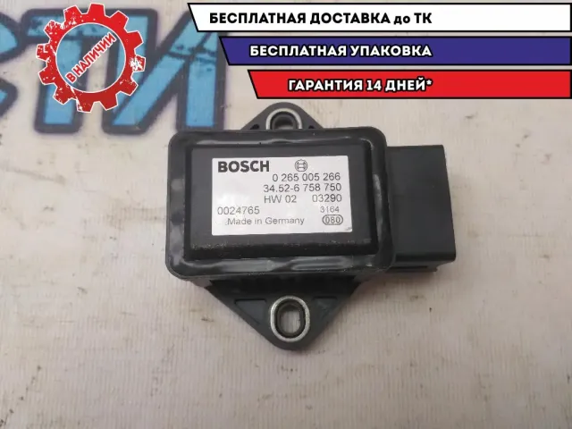 Датчик ускорения BMW 530I E60 265005266