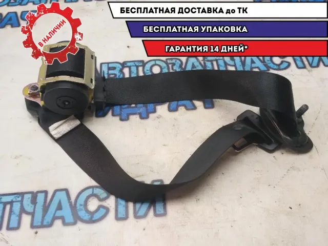 Ремень безопасности передний левый BMW 530I E60 72119110045 Отличное состояние