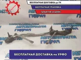 Трапеция стеклоочистителей BMW 530I E60 61617194029   Отличное состояние