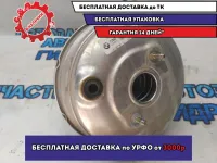 Усилитель тормозов вакуумный BMW 530I E60 34336784972 Отличное состояние