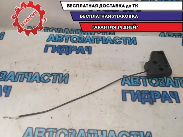 Ручка сиденья правая BMW 530I E60 52207114470 Отличное состояние