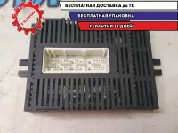 Блок управления светом BMW 530I E60 6936104 Отличное состояние
