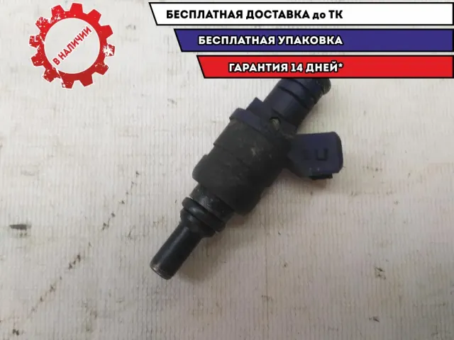 Форсунка BMW 530I E60 13537546245 Отличное состояние