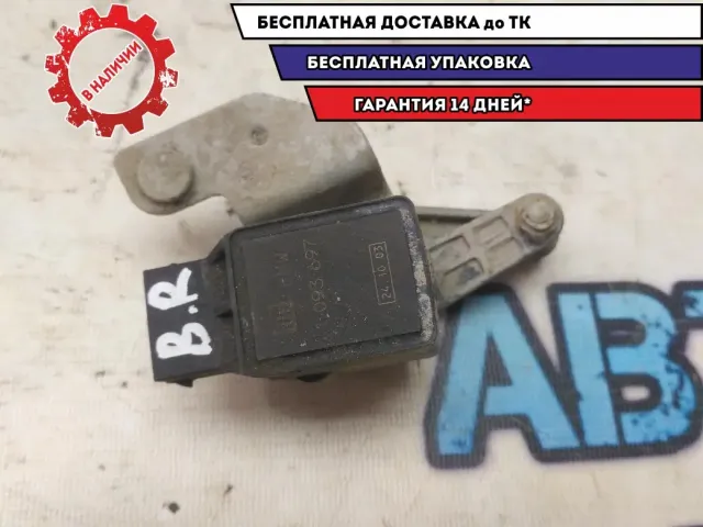 Датчик высоты дорожного просвета задний BMW 530I E60 37141093698 Отличное состояние