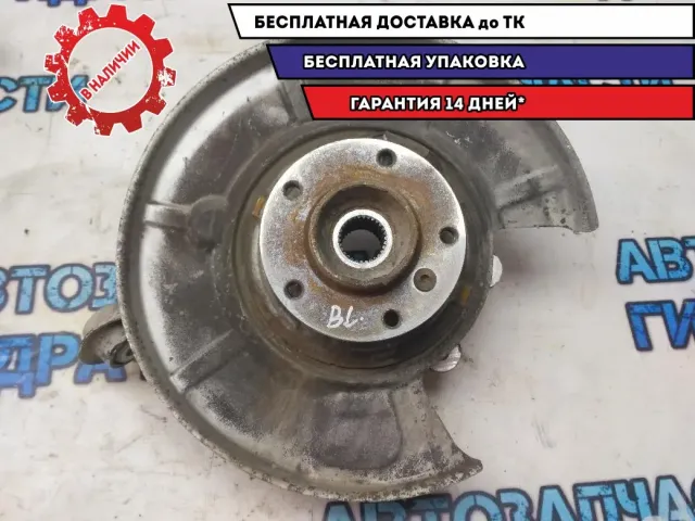 Ступица задняя левая BMW 530I E60 33326770905 Отличное состояние