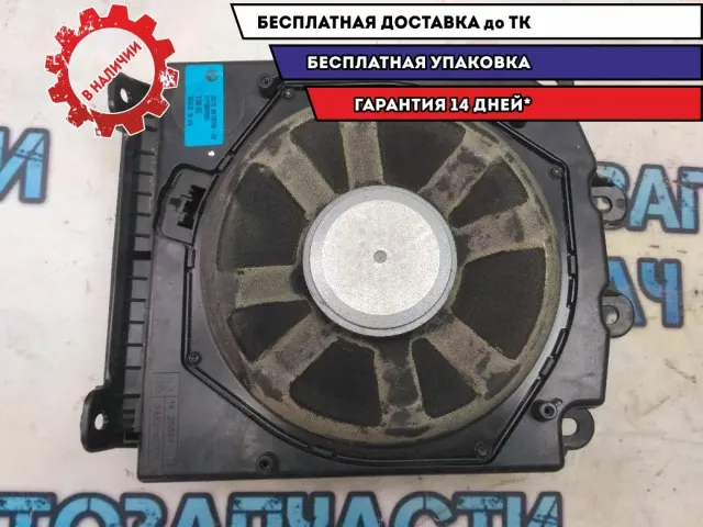 Динамик в пол правый BMW 530I E60 65136919356 Отличное состояние