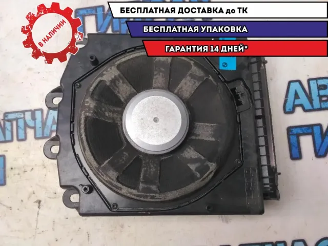 Динамик в пол левый BMW 530I E60 65136919355 Отличное состояние