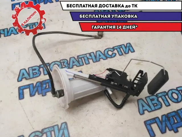 Фильтр топливный BMW 530I E60 16117373470 Отличное состояние