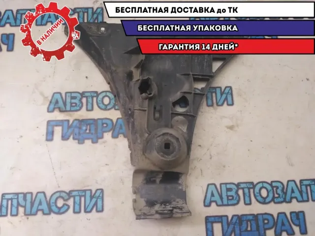 Направляющая заднего бампера правая BMW 530I E60 51127033716 Отличное состояние