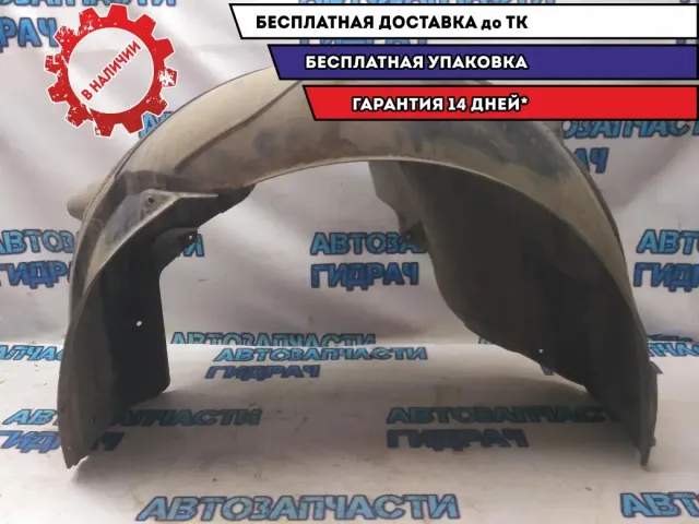 Подкрылок задний правый BMW 530I E60 51717033752 Отличное состояние