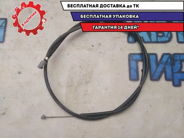 Трос открывания капота задний BMW 530I E60 51237008760 Отличное состояние