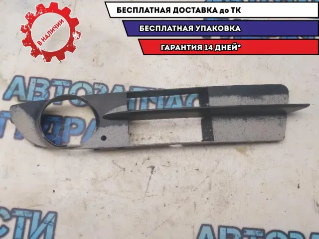 Решетка в бампер левая BMW 530I E60 51117049243 Отличное состояние