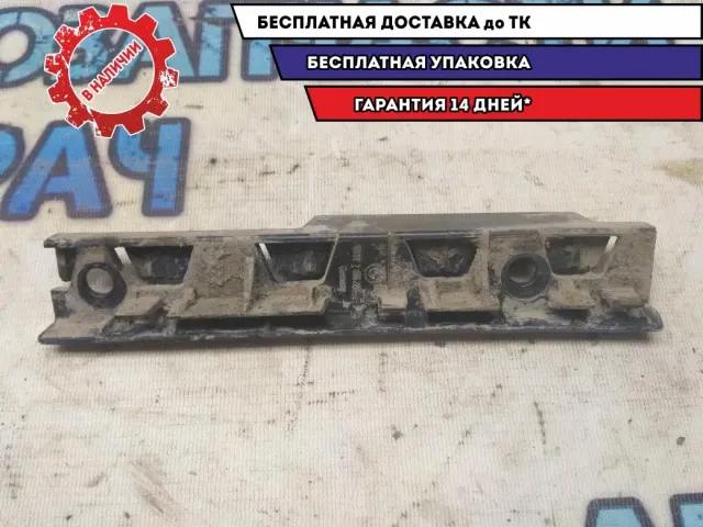 Направляющая порога правая BMW 530I E60 51777066228 Отличное состояние