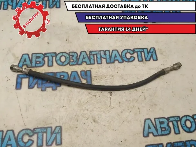 Трубка топливная к рампе BMW 530I E60 13537548989 Отличное состояние