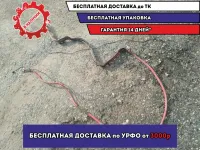 Клемма аккумулятора плюс BMW 530I E60 61129176949 Отличное состояние