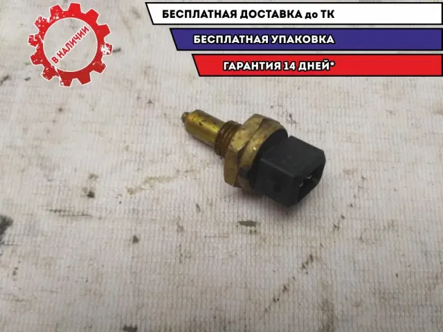 Датчик температуры охлаждающей жидкости BMW 530I E60 1433076 Отличное состояние