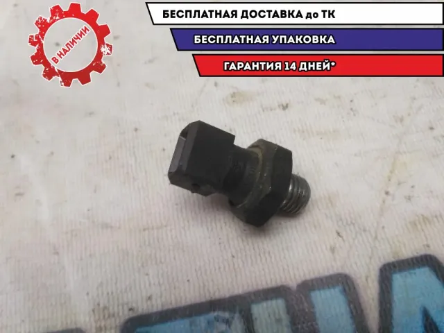 Датчик давления масла BMW 530I E60 861127301 Отличное состояние