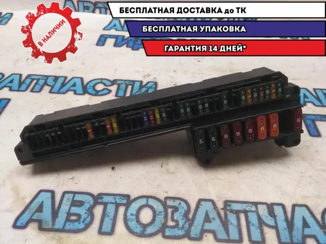 Блок предохранителей BMW 530I E60 61146932452 Отличное состояние