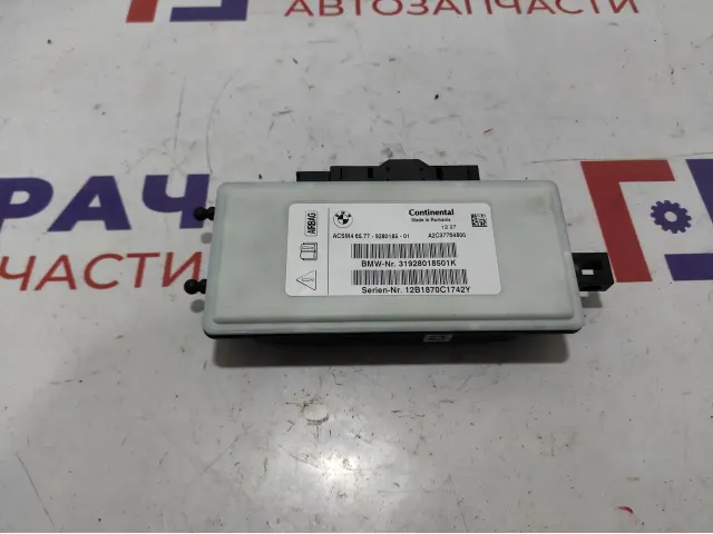 Блок управления airbag BMW 6 (F13) 65779280185.
