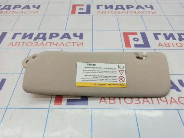 Козырек солнцезащитный правый BMW 6 (F13) 51167294694.