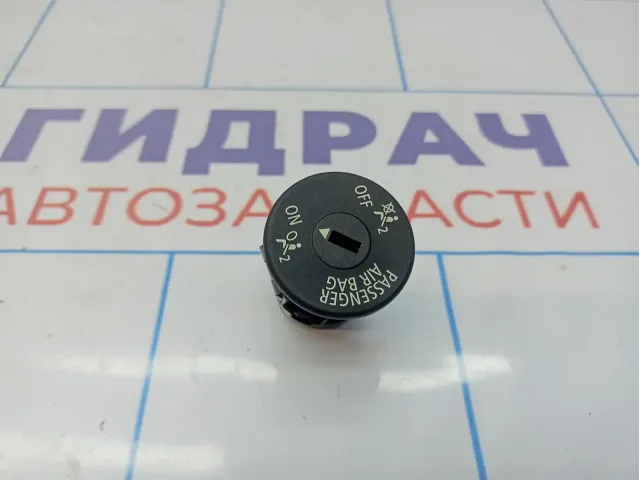 Выключатель AIR BAG BMW 6 (F13) 61319326501.