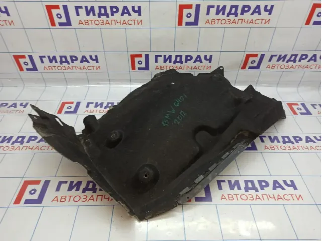 Локер передний правый BMW 6 (F13) . Задняя часть.