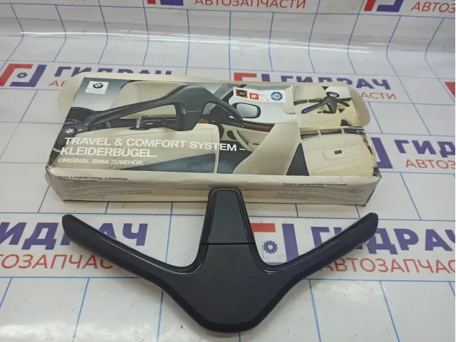 Крючок BMW 6 (F13) 51952449251. Плечики (вешалка) для одежды. Новая.