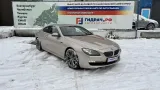 Рычаг задний нижний левый BMW 6 (F13) 33326865897.
