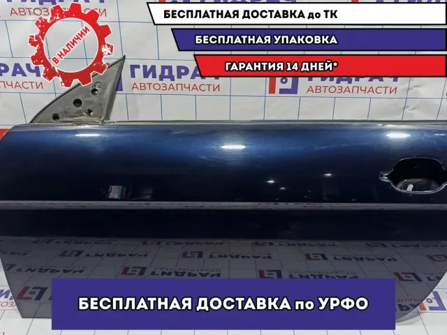 Дверь передняя левая BMW 6 (E63) 41517202075. Красилась.