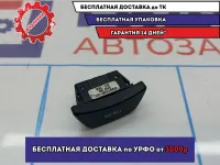 Кнопка многофункциональная BMW 6 (E63) 65826981148. Menu.