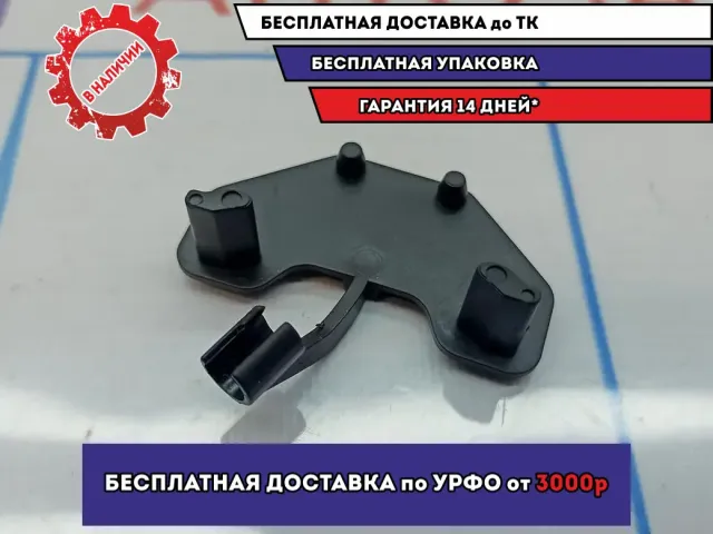 Кронштейн троса стояночного тормоза BMW 6 (E63) 34416763026.