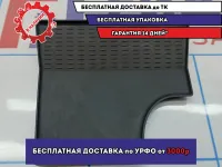 Коврик BMW 6 (E63) 51167122509.